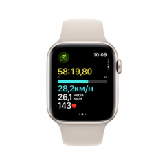 Apple - Apple Watch SE OLED 44 mm Digital 368 x 448 Pixeles Pantalla táctil Beige Wifi GPS (satélite) - Nuevo