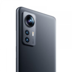 Xiaomi - Xiaomi 12 (5G) 128 GB, Gris, Desbloqueado - Nuevo